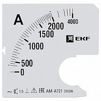 Шкала сменная для A721 2000/5А-1,5 |  код. s-a721-2000 |  EKF